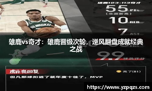NG娱乐游戏官网