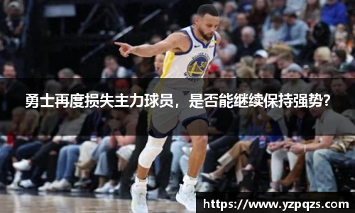 NG娱乐游戏官网