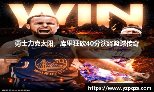 NG娱乐平台