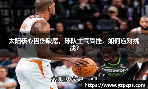 NG娱乐游戏官网