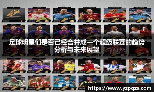 NG娱乐平台