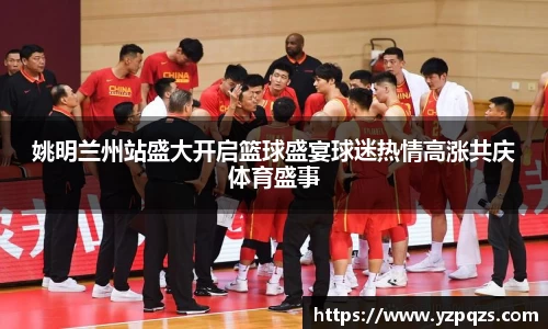NG娱乐平台