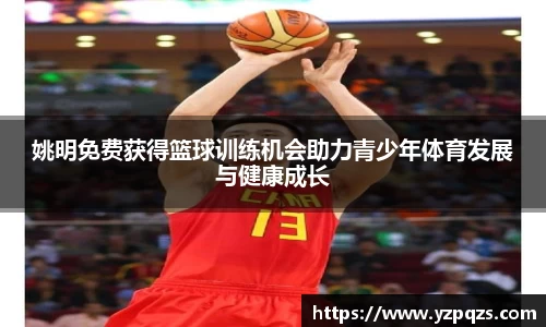 NG娱乐官网