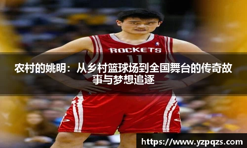 NG娱乐平台