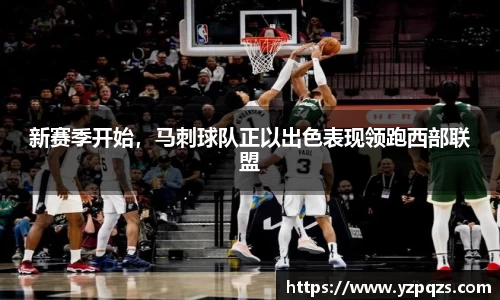 NG娱乐