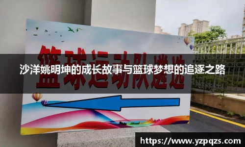 NG娱乐