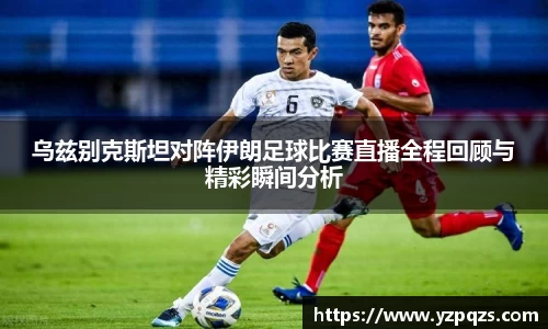 NG娱乐游戏官网
