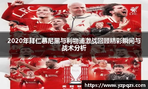 NG娱乐平台