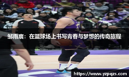 NG娱乐官网