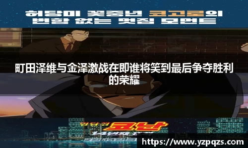 NG娱乐官网