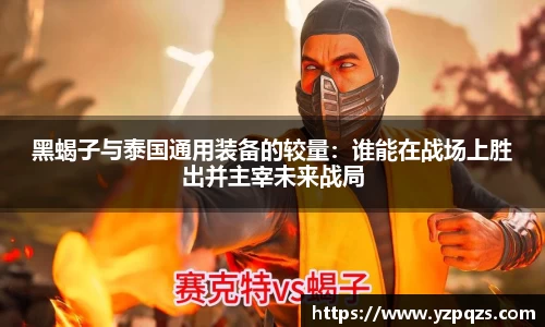 NG娱乐平台