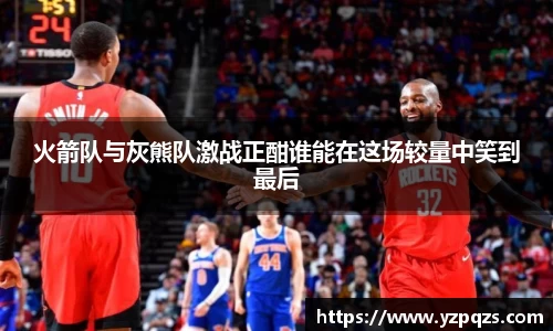 NG娱乐官网