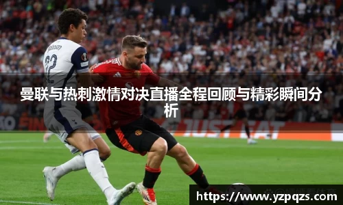 NG娱乐官网