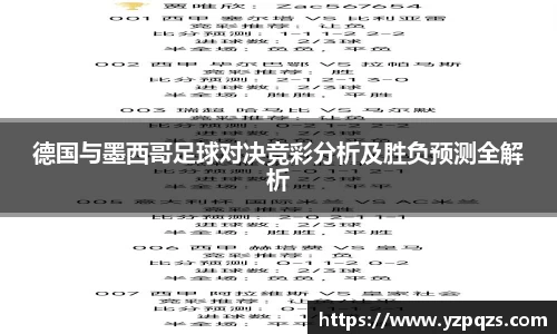 NG娱乐平台