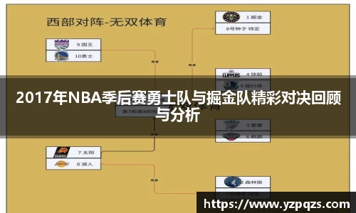 NG娱乐平台