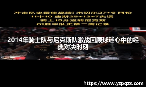 NG娱乐官网
