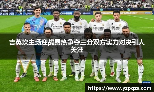 NG娱乐平台