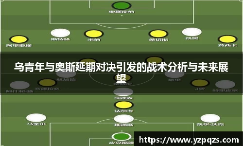 NG娱乐