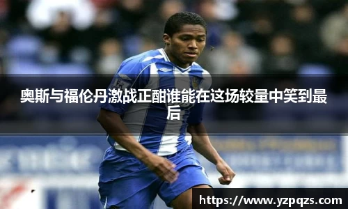 NG娱乐