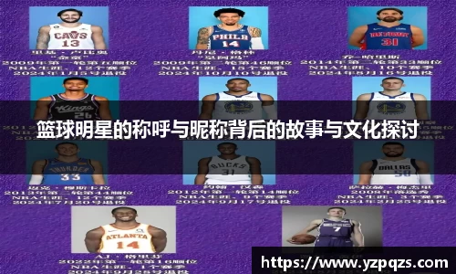 MK体育恩波利