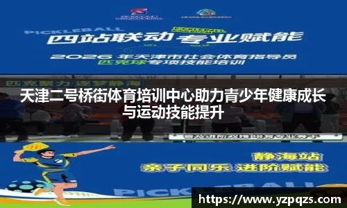 mksports官网